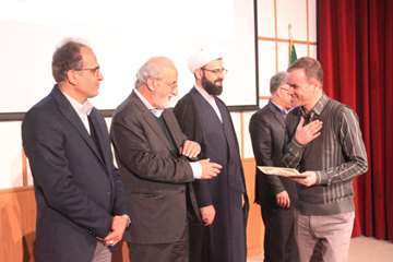 بزرگداشت روز پژوهش